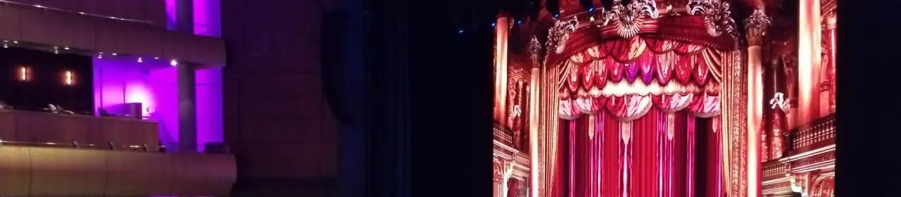 devos performance hall