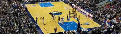 American Airlines Center