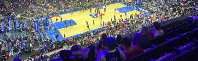 Xfinity Mobile Arena