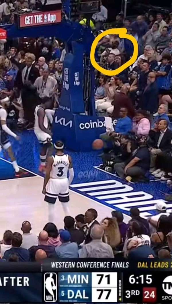 American Airlines Center, block: 123, row: 2, seat: 5