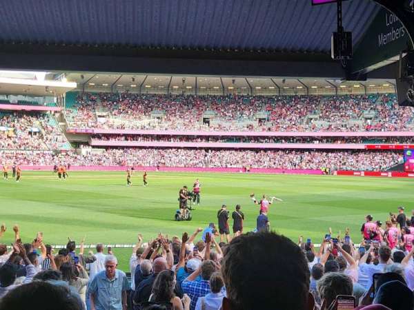 Sydney Cricket Ground, block: members pavilion