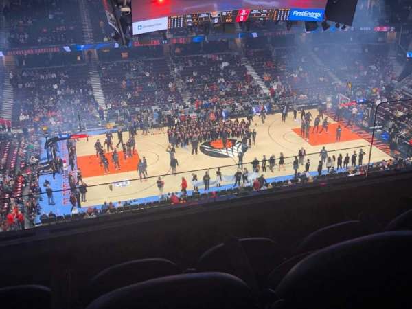 Rocket Arena, block: 225, row: 3, seat: 3