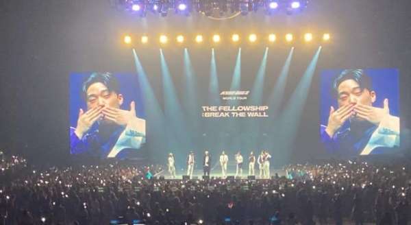 Accor Arena, block: Gradin A, row: 16, seat: 7