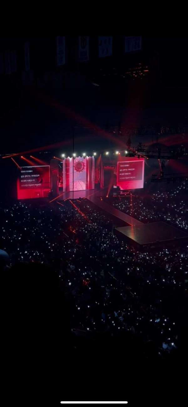 Prudential Center, block: 133, row: 8, seat: 1