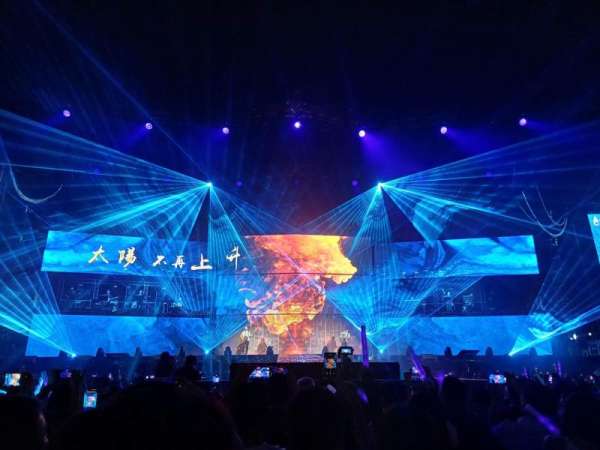 Unifi Arena, block: 204, row: F, seat: 9