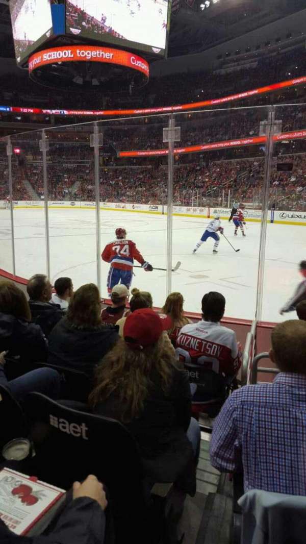 Capital One Arena, block: 103, row: F, seat: 8